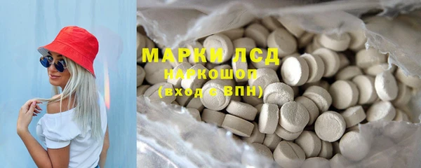 mdma Верхнеуральск