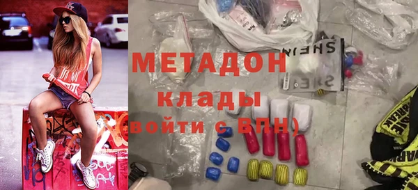 mdma Верхнеуральск