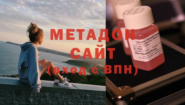 mdma Верхнеуральск