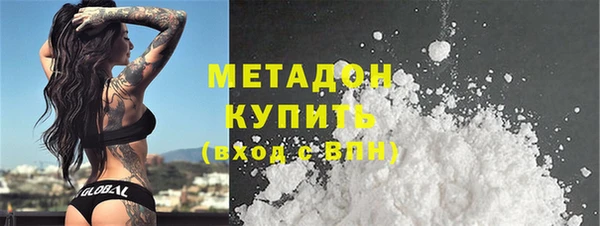 mdma Верхнеуральск